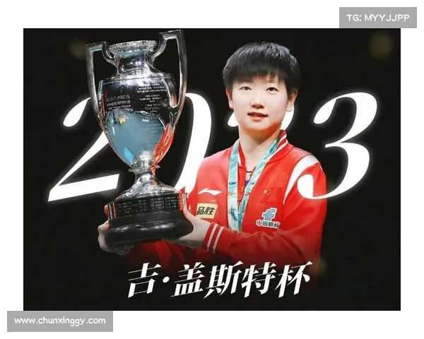 孙颖莎老乡曝放弃中国籍归化韩国艰辛十三年终圆奥运夺牌梦